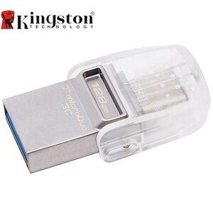 Флешка 128GB USB3.1 Kingston DataTraveler MicroDuo, USB OTG Type C