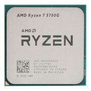 Процессор AMD Ryzen 7 5700G, Tray
