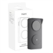Aqara G4 Weatherproof Case,Black