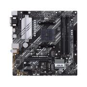 Материнская плата AM4 Asus PRIME B550M-A mATX Материнская плата AM4 Asus PRIME B550M-A mATX