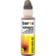 Чернила Barva для Epson 101 Y yellow 100gr Onekey compatible Чернила Barva для Epson 101 Y yellow 100gr Onekey compatible