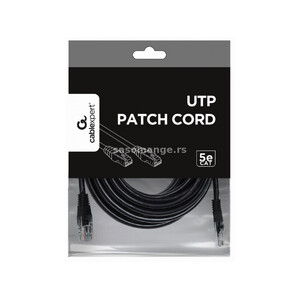 Патч-корд 7.5m, Black, PP12-7.5M/BK, Cat.5E, Cablexpert Патч-корд 7.5m, Black, PP12-7.5M/BK, Cat.5E, Cablexpert