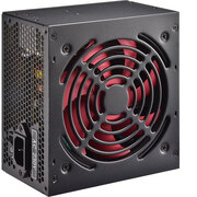 Блок питания XILENCE XP700R7, 700W
