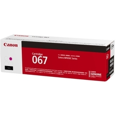 Картридж Canon CRG-067, Magenta