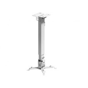 Крепление для проектора Reflecta SUPVEX Universal White, 220mm Крепление для проектора Reflecta SUPVEX Universal White, 220mm