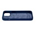 Чехол Cellular Apple iPhone 14 Plus, Sensation case, Blue