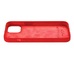 Чехол Cellular Apple iPhone 14 Pro, Sensation case, Red Чехол Cellular Apple iPhone 14 Pro, Sensation case, Red