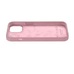 Чехол Cellular Apple iPhone 14, Sensation case, Pink Чехол Cellular Apple iPhone 14, Sensation case, Pink