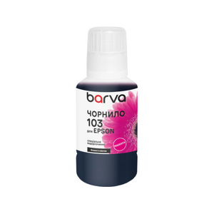 Чернила Barva для Epson 103 Magenta 140g (Onekey Compatible) Чернила Barva для Epson 103 Magenta 140g (Onekey Compatible)