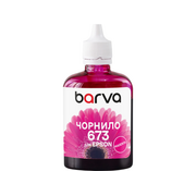 Чернила Barva для Epson L800/810/850/1800 (T6733) Magenta 100g Чернила Barva для Epson L800/810/850/1800 (T6733) Magenta 100g