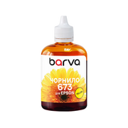 Чернила Barva для Epson L800/810/850/1800 (T6734) Yellow 100g Чернила Barva для Epson L800/810/850/1800 (T6734) Yellow 100g