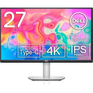 Монитор 27" DELL S2722QC, Silver