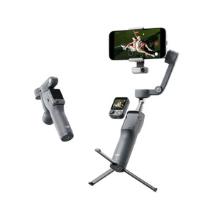 Стабилизатор для смартфона DJI Osmo Mobile 8P Advanced Tracking Combo