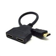 Cable HDMI  Passive dual port cable, Black, Cablexpert, DSP-2PH4-04