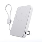 EcoFlow RAPID Mag Power Bank (10,000mAh, Qi2, White) EcoFlow RAPID Mag Power Bank (10,000mAh, Qi2, White)