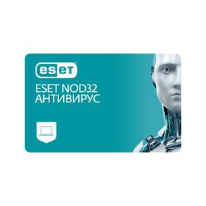 ESET NOD32 Антивирус – лицензия на 1 год на 3ПК ESET NOD32 Антивирус – лицензия на 1 год на 3ПК
