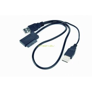 Внешний адаптер USB - SATA Gembird  A-USATA-01