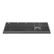 Клавиатура Gembird KB-MCH-06-CYRL Black