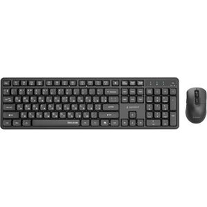 Беспроводной комплект Gembird Silent Key Pro Business KBS-WMS-01-CYRL Black