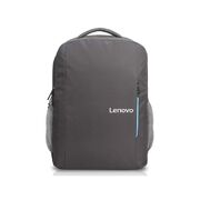 Рюкзак Lenovo 15.6 Laptop Everyday B515 Grey (GX40Q75217) Рюкзак Lenovo 15.6 Laptop Everyday B515 Grey (GX40Q75217)