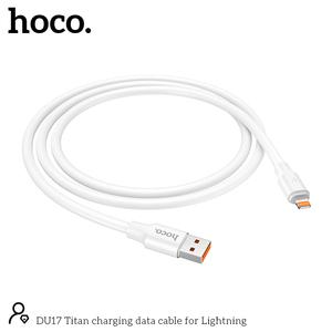 Кабель HOCO DU17 Titan charging data cable for Lightning 1m