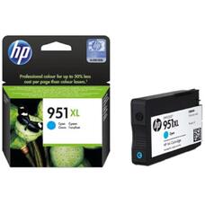 HP 951XL Cyan Officejet Ink Cartridge, for Officejet Pro 8100/8600 Pri HP 951XL Cyan Officejet Ink Cartridge, for Officejet Pro 8100/8600 Pri