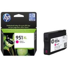 HP 951XL Magenta Officejet Ink Cartridge, for Officejet Pro 8100/8600 HP 951XL Magenta Officejet Ink Cartridge, for Officejet Pro 8100/8600