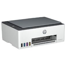 МФУ HP Smart Tank 520, White/Gray