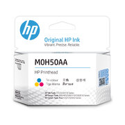 HP Tri-Color Printhead Tank for HP Smart Tank 500 HP Tri-Color Printhead Tank for HP Smart Tank 500