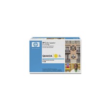 HP Yellow Print Cartridge for the Color LaserJet 4730mfp, up to 12,000