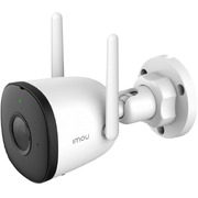 Уличная Wi-Fi камера Imou Bullet 2C, 5Mp Уличная Wi-Fi камера Imou Bullet 2C, 5Mp