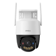 Уличная поворотная Wi-Fi камера Imou Cruiser SC, 5MP, White