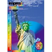 Impreso IMP-CGA4260020 RC Premium Canvas Photo Paper A4, 260g, 20pcs