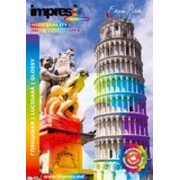 Impreso IMP-CPA4220010 Polyester Canvas Matte Photo Paper A4, 260g, 10pcs