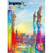 Impreso IMP-DA414005TT T-shirt Transfer for Dark Color Photo Paper A4, 170g