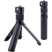 Insta360 Bullet Time Handle Tripod, Black