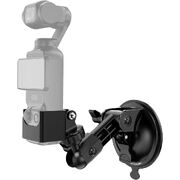 Insta360 SUCTION CUP for Action camera, Black