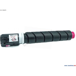 Toner for Canon IR Advance C256i, 356i Integral, Magenta (EXV-55) Toner for Canon IR Advance C256i, 356i Integral, Magenta (EXV-55)