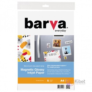 Фотобумага A4 5p MagGl Photo Paper IP-MAG-CE-T01 Barva