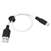 Кабель HOCO X21 Plus Silicone Type-C (L=0.25M) black&white