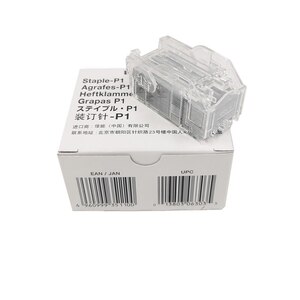 Картридж со скрепками Canon Cartridge-G1 (2 x 5000) Картридж со скрепками Canon Cartridge-G1 (2 x 5000)