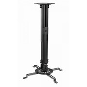 Крепление для проектора Gembird CM-B-01 Black