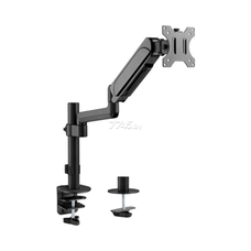 Кронштейн для одного монитора Gembird MA-DA1P-01 (17"–32") Кронштейн для одного монитора Gembird MA-DA1P-01 (17"–32")