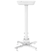 Кронштейн для проекторов Sunne PRO300M2, White