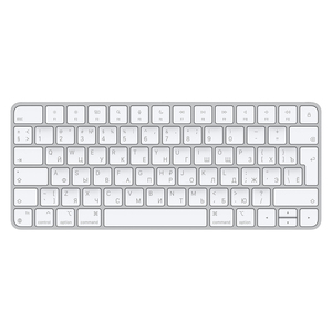 Клавиатура Apple Magic Keyboard 2021 (MK2A3RS/A) Клавиатура Apple Magic Keyboard 2021 (MK2A3RS/A)
