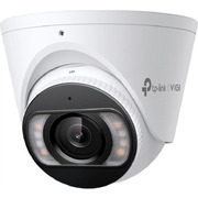 Наружная IP-Камера TP-Link VIGI C445