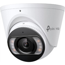 Наружная IP-Камера TP-Link VIGI C445