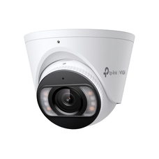 Наружная IP-Камера TP-Link VIGI C485