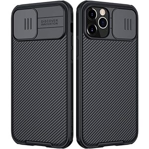 Защитное стекло Nillkin Apple iPhone 12 mini PC Full, Black Защитное стекло Nillkin Apple iPhone 12 mini PC Full, Black