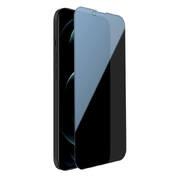 Защитное стекло Nillkin Apple iPhone 13|13 Pro Guardian Full privacy, Black
